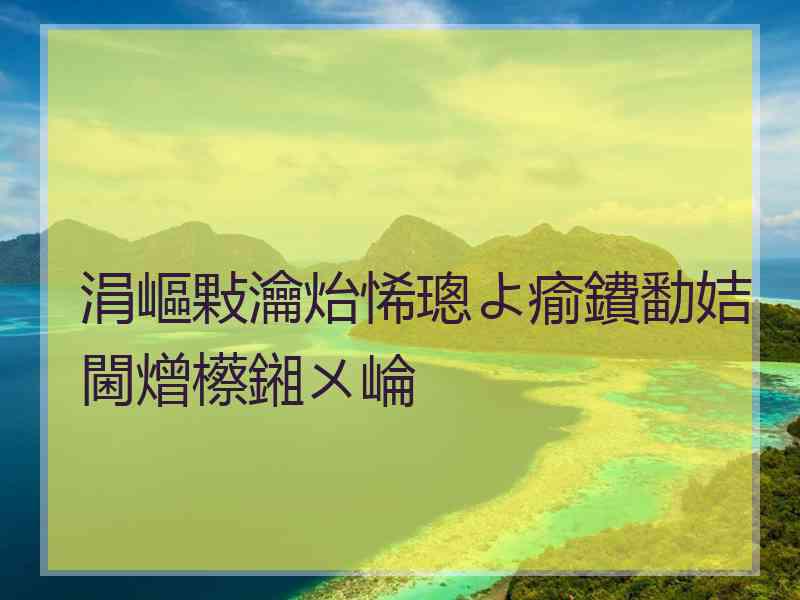 涓嶇敤瀹炲悕璁よ瘉鐨勫姞閫熷櫒鎺ㄨ崘 涓嶇敤瀹炲悕璁よ瘉鐨勫姞閫熷櫒鎺ㄨ崘