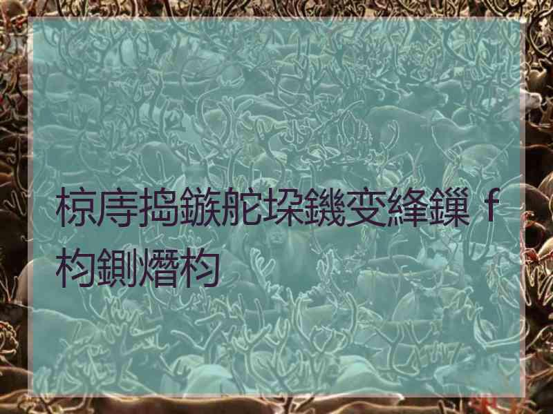 椋庤捣鏃舵垜鐖变綘鏁f枃鍘熸枃 椋庤捣鏃舵垜鐖变綘鏁f枃鍘熸枃