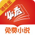 神灯加速加速器