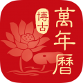 怎么永久删除微信聊天记录及照片