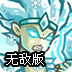 姊妹易嫁电影全部