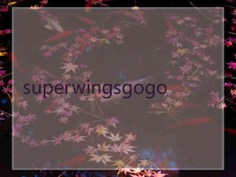 superwingsgogo