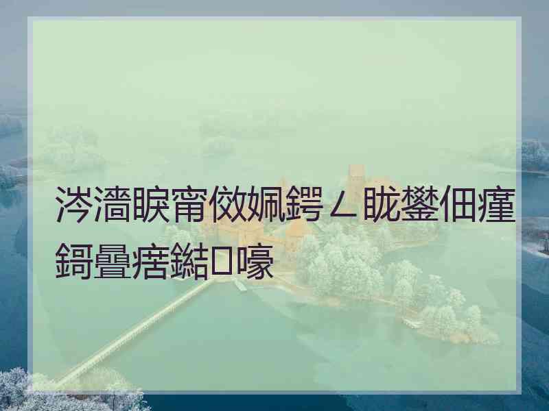涔濇睙甯傚姵鍔ㄥ眬鐢佃瘽鎶曡瘔鐑嚎