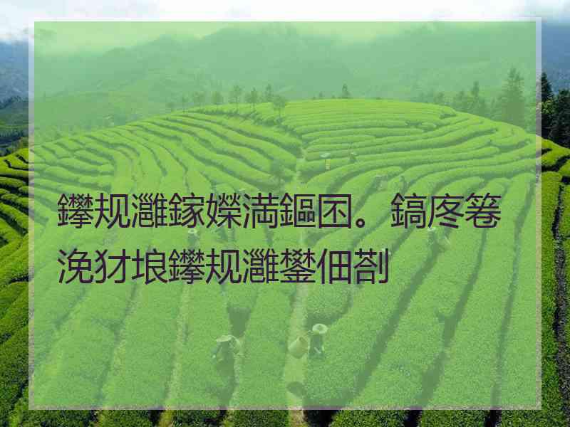 鑻规灉鎵嬫満鏂囨。鎬庝箞浼犲埌鑻规灉鐢佃剳