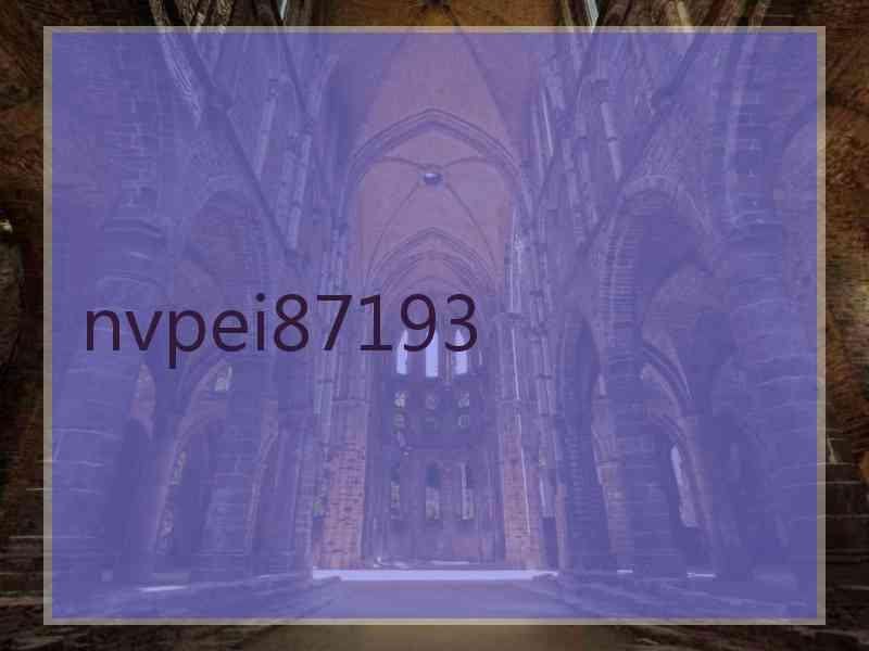 nvpei87193