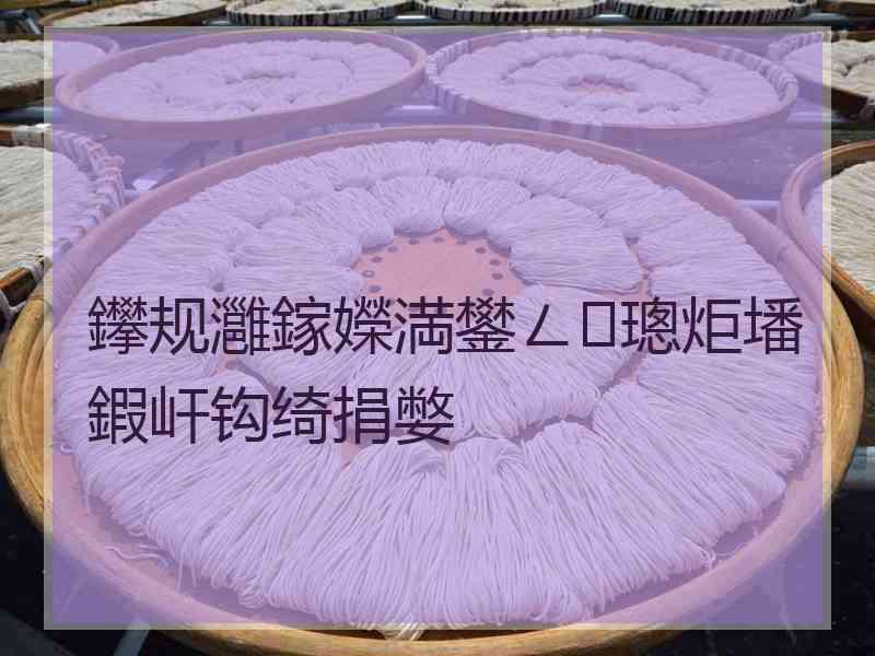 鑻规灉鎵嬫満鐢ㄥ璁炬墦鍜屽钩绮捐嫳