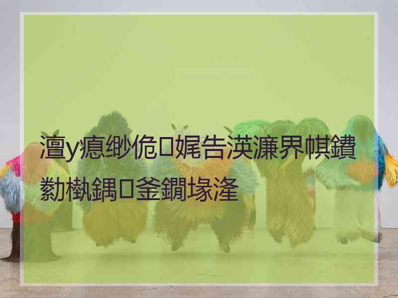 澶у瘜缈佹娓告渶濂界帺鐨勬槸鍝釜鐗堟湰