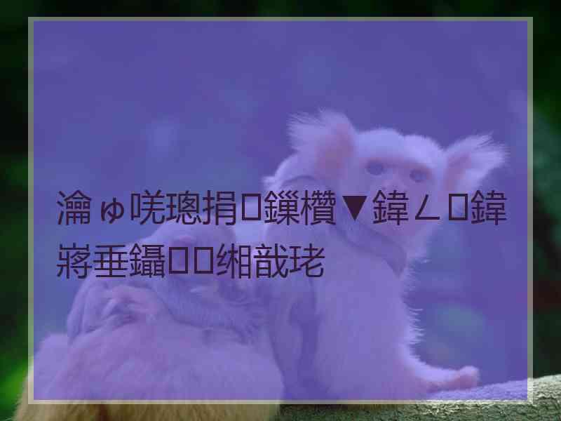 瀹ゅ唴璁捐鏁欑▼鍏ㄥ鍏嶈垂鑷缃戠珯
