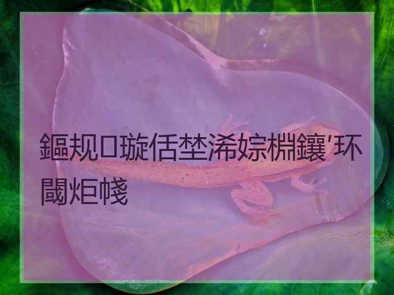 鏂规璇佸埜浠婃棩鑲′环閾炬帴